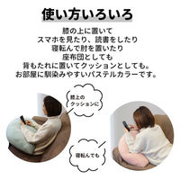 iiもの本舗 スマホが楽に見られるクッション ライトピンク 4589596694542 1個（直送品）