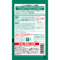インセント 薬用育毛トニック 無香料 190g 2本入 ペアパック 1個 男 メンズ（医薬部外品）アース製薬