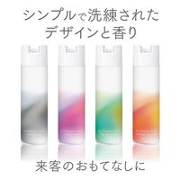 消臭力 業務用 For Powder Room トイレ用 スプレー クラッシィフローラル 365mL 1セット（1本×3） エステー 消臭 芳香剤