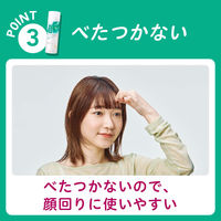 VO5 ヘアスプレイエクストラハード パールローズの香り 330g 1本 サンスター