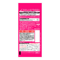 GATSBY（ギャツビー）ヘアスプレー ムービング ロックスプレー エクストラハード 170g スタイリング・長時間持続・キープ マンダム