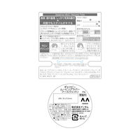 GATSBY（ギャツビー）ヘアワックス ムービングラバー クールウェット メンズ 80g スタイリング・ツヤ・ ヘアケア マンダム