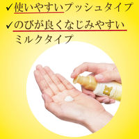 大島椿 ヘアエッセンス 100mL 大島椿