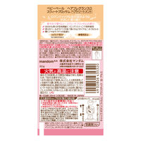 ベビーベール ヘアフレグランス スウィートブロッサム 80g マンダム