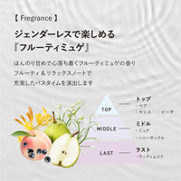 エスフリー シルキースムース シャンプー ポンプ 480ml コスメテックスローランド