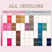 ビューティラボ ホイップカラー スイートブラウン ホーユー