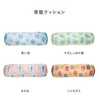 骨盤 スリム ストレッチクッション かぎのしっぽの猫 1個 FUJIEI エクサイズ カバー付き 骨盤矯正 まくら 足置き 腰枕 動物柄 かわいい