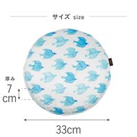 バランスクッション 青い鳥 1個 FUJIEI エクサイズ カバー付き 骨盤矯正 体幹トレーニング デスクワーク 動物柄 かわいい