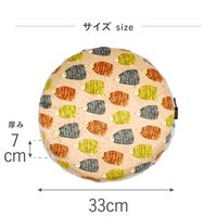 バランスクッション ハリネズミ 1個 FUJIEI エクサイズ カバー付き 骨盤矯正 体幹トレーニング デスクワーク 動物柄 かわいい