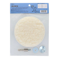 三共コーポレーション 六角軸マジック付ポリッシャー3点セット MG6-F 1組（直送品）