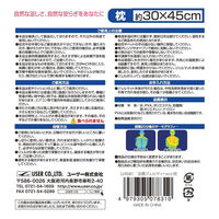 ユーザー U-R281 涼感ジェルマット ECO 枕 1枚（直送品）