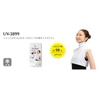 おたふく手袋 フィットスタイル UVネックカバー 付け襟タイプ ホワイト UV-3899 1パック（直送品）