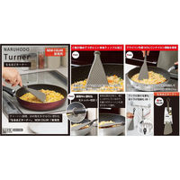 イノマタ化学 なるほどターナー ダークグレー #1160 1本