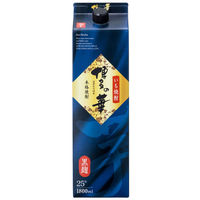 本格芋焼酎　蔵元別厳選飲み比べセット