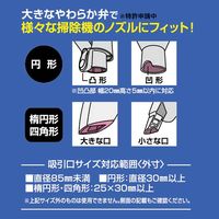 東和産業 圧縮袋 大きめふとん用 L スティック掃除機対応 80736 1枚 シングル ダブル 高速  スティック掃除機対応 バルブ付 掛け布団 毛布