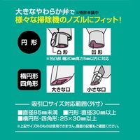 東和産業 圧縮袋 シングル掛けふとん用 M スティック掃除機対応 80735 1枚