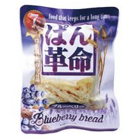 スウィートン 災害備蓄用3食×3日分の保存食セット a31945 1セット(9食入)（直送品）