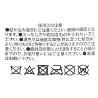 （世界の名作）保冷トートバッグ 笛を吹く少年 LAKOLE/ラコレ