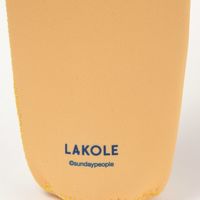 （世界の名作）ボトルホルダー ひまわり LAKOLE/ラコレ