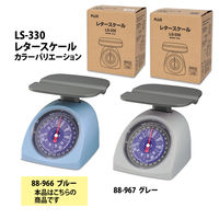 プラス 郵便はかり レタースケール ブルー LS-330 88966 1台