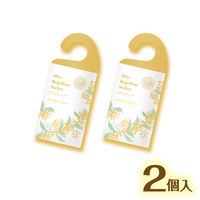 アロマ香る ダニよけサシェ 金木犀の香り 1袋（2個入） 白元アース