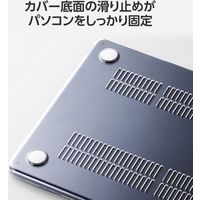 MacBook Air 13インチ ケース ハード シェル クリア BMWMA2MPVCR エレコム 1個