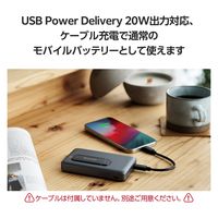 モバイルバッテリー 大容量 iPhone ワイヤレス充電 スタンド USB-C 10000mAh EC-C26BK エレコム 1個
