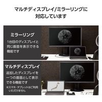 TypeC to HDMI 変換ケーブル 2m 4K 60Hz やわらか ブラック ECMPA-CHDMIY20B エレコム 1個