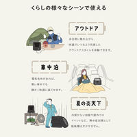 ポータブル電源 大容量 512Wh リン酸鉄 バッテリー 急速充電 PD ブラック DE-PS500PBK エレコム 1個（直送品）