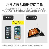 タイプCイヤホン 有線 マイク付き カナル型 断線しにくい高耐久 ブルー EHP-DF14CMBU エレコム 1個