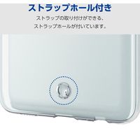 arrows We2 ケース ソフト 衝撃吸収 薄型 カメラレンズ保護設計 クリア PM-F241UCTCR エレコム 1個（直送品）