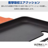 arrows We2 Plus ケース レザー 手帳型 超軽量 薄型 ブラック PM-F242PLFUBK エレコム 1個