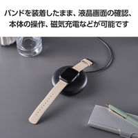 アップルウォッチバンド (49 45 44 42mm) レザー ベルト グレージュ AW-45BDLGB エレコム 1個（直送品）