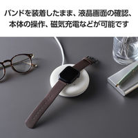 アップルウォッチバンド (49 45 44 42mm) レザー ベルト ブラウン AW-45BDLBR エレコム 1個（直送品）