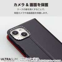 P242 ケース レザー 手帳型 超軽量 薄型 ワイヤレス充電可 ブラック PM-P242PLFUBK エレコム 1個（直送品）