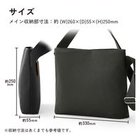 ショルダーバッグ 斜めがけ 【11インチまでのiPad タブレット収納可能】 ブラック TB-11ACSBBK エレコム 1個