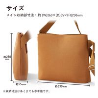 ショルダーバッグ 斜めがけ 【11インチまでのiPad タブレット収納可能】 カーキ TB-11ACSBKH エレコム 1個（直送品）