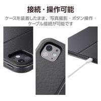 13インチ iPad Pro (M4) ケース レザー 手帳型 ローアングル 黒 TB-A24PLDPLC2BK エレコム 1個