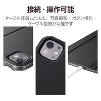 13インチ iPad Pro (M4) ケース レザー 本体マグネット装着 手帳型 黒 TB-A24PLWVDBK エレコム 1個