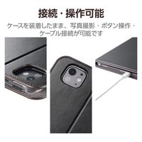 11インチ iPad Pro (M4) ケース ヴィーガンレザー ハンドベルト付 黒 TB-A24PM360BK エレコム 1個
