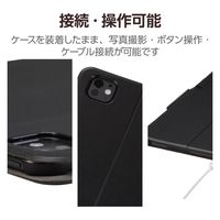 13インチ iPad Pro (M4) ケース レザー 手帳型 フリーアングル 黒 TB-A24PLWVFUBK エレコム 1個（直送品）