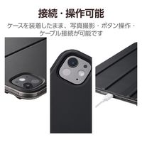 11インチ iPad Pro (M4) ケース レザー 本体マグネット装着 手帳型 黒 TB-A24PMWVDBK エレコム 1個