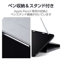13インチ iPad Air (M2) ケース レザー 手帳型 ローアングル 黒 TB-A24XDPLC2BK エレコム 1個
