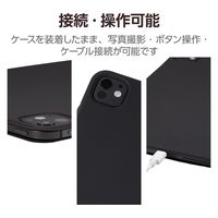 11インチ iPad Pro (M4) 2024年用 ケース レザー 手帳型 黒 TBWA24PMWVPF2BK エレコム 1個（直送品）