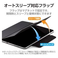 13インチ iPad Air (M2) 2024年用 ケース レザー フラップ 黒 TBWA24XWVPF2BK エレコム 1個