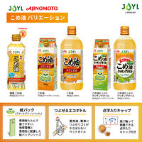 JOYL こめ油たっぷり クッキングオイル 500g 1セット（1本×3）（紙パック） 米油 J-オイルミルズ