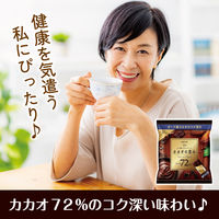 チョコレート菓子 カカオの恵み７２％　シェアパック　124g 1セット（1個×3）