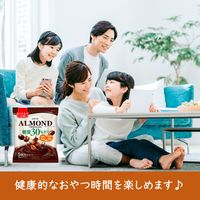 チョコレート菓子 糖質オフ　アーモンドチョコレート　シェアパック　98g 1セット（1個×3）