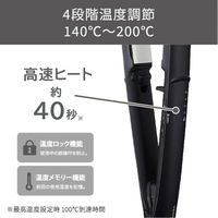 ストレートアイロン マイナスイオン TS300A-K/E テスコム 1個（直送品）