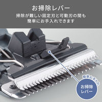 ヘアカッター バリカン コードレス TT590A-S/E テスコム 1個（直送品）